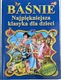 Zdjęcie oferty: Baśnie - najpiękniejsza klasyka dla dzieci. Edycja specjalna.
