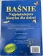 Zdjęcie oferty: Baśnie - najpiękniejsza klasyka dla dzieci. Edycja specjalna.