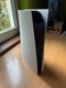 Zdjęcie oferty: Konsola Playstation 5 z napędem