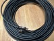 Zdjęcie oferty: Kabel HDMI