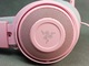 Zdjęcie oferty: Słuchawki Razer Kraken 7.1 Multi-Platform Wired różowe z kodem 