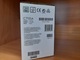 Zdjęcie oferty: Toner do drukarki HP LaserJet 15A C7115A Black