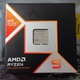 Zdjęcie oferty: AMD Ryzen 9 9950X3D / procesor AM5 / prawie nowy, gwarancja producenta
