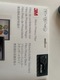 Zdjęcie oferty: Black Privacy Filter PF14.OW 3M