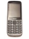 Zdjęcie oferty: Telefon NOKIA 215 4G