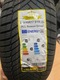 Zdjęcie oferty: Opony całoroczne marki Imperial 215/45 R17 91 W XL