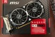 Zdjęcie oferty: Karta graficzna MSI AMD Radeon RX 570 Armor 4GB OC