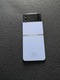 Zdjęcie oferty: Telefon samsung Galaxy zflip 4