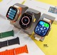 Zdjęcie oferty: Smartwatch HK10 Ultra 3 srebrna koperta 2.02 POŁĄCZENIA TRYBY SPORTOWE 