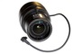 Zdjęcie oferty: [C] Obiektyw MEGA PIXEL 1/1.8 4-13MM F/1.5C 5 MEGA PIXEL IR P-IRIS CE