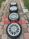 Zdjęcie oferty: Bmw f10 f11 f12 f06 koła 19" styling 455 Pirelli 6mm RDC