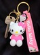 Zdjęcie oferty: Brelok na klucze breloczek Hello Kitty modny gadżet