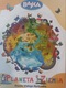 Zdjęcie oferty: Puzzle Małego Bystrzaka "Planeta Ziemia" kompletne w dobrym stanie