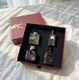 Zdjęcie oferty: Zestaw prezentowy – perfumy YSL – gotowy, elegancki prezent na święta