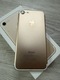 Zdjęcie oferty: Apple iPhone 7 32GB