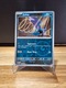 Zdjęcie oferty: Karta Pokemon TCG: Zubat (PAR 110)