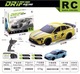 Zdjęcie oferty: RC drift 1:24 (su7, gt3 rs)