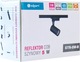 Zdjęcie oferty: Reflektor szynowy LED DPM 5 W 497 lm czarny