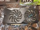 Zdjęcie oferty: ASUS NVIDIA GeForce RTX 3070 DUAL 8GB