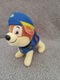 Zdjęcie oferty: Chase Zawieszka Mała maskotka pluszak Psi Patrol 