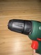 Zdjęcie oferty: Wkrętarka Bosch Easy Drill 1200. NOWA! Gwarancja!