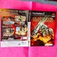 Zdjęcie oferty: GLADIATOR: SWORD OF VENGEANCE - Gra na PS 2 Stan DST+