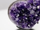 Zdjęcie oferty: Serce z ametystu 