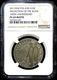 Zdjęcie oferty: 10 ZŁ 2011, EUROPA BEZ BARIER NGC PF69 MATTE #74