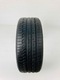 Zdjęcie oferty: OPONA CONTINENTAL REMIUMCONTACT 6 225/45R17 2019R