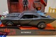 Zdjęcie oferty: BATMAN BATMOBILE - POJAZD  #6060519