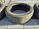 Zdjęcie oferty: Opony letnie 225/45 R17 91V Continental ContiSportContact 5