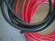 Zdjęcie oferty: Przewód kabel 16mm2 inwertera itp