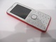 Zdjęcie oferty: Alcatel One Touch 2007D dual sim -- bez simlocka