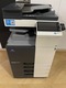 Zdjęcie oferty: DRUKARKA ZE SKANEREM KONICA MINOLTA C258 TONERY FV GWAR.