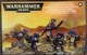 Zdjęcie oferty: Space Marine Devastator Squad BITSY Warhammer 40k
