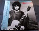 Zdjęcie oferty: Gary Moore Wild Frontier winyl 1press 1987 Japan Obi