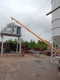 Zdjęcie oferty: silos na cement 44 t podajnik ślimakowy komplrt