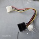 Zdjęcie oferty: Przejściówka z 1x molex do 1x sata 24 cm używana Adapter Przejscie ATA sprw