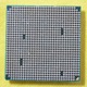 Zdjęcie oferty: AMD OPTERON 1381 PROCESOR AM2+/AM3 + CHŁODZENIE