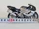 Zdjęcie oferty: Maisto 1:18 - Yamaha YZF 1000 Thunderace model motocykla