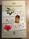 Zdjęcie oferty: Jedz, módl się, kochaj. Elizabeth Gilbert.