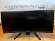Zdjęcie oferty: Monitor Iiyama g master gb3467wqsu
