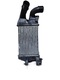 Zdjęcie oferty: CHŁODNICA POWIETRZA INTERCOOLER 818556 VALEO OPEL