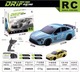 Zdjęcie oferty: RC drift 1:24 (su7, gt3 rs)