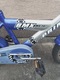 Zdjęcie oferty: Rower dzieciecy BMX