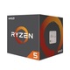Zdjęcie oferty: Procesor Ryzen 5 1600 AF AM4 Box