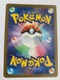 Zdjęcie oferty: POKEMON KARTA ORICORIO VSTAR UNIVERSE S12A 176/172