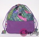 Zdjęcie oferty: Fioletowy organizer worek do Obag MOON LIGHT pawie pióra komin ML OMAY