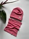 Zdjęcie oferty: Czapka komin 100% merino zestaw nowy