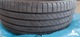 Zdjęcie oferty: Zestaw 4 opon Michelin e.Primacy 235/45 R18 98V XL T2 (2025)